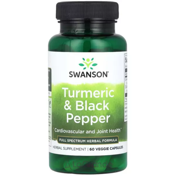 Swanson Turmeric& Black Pepper ������� ������� 
