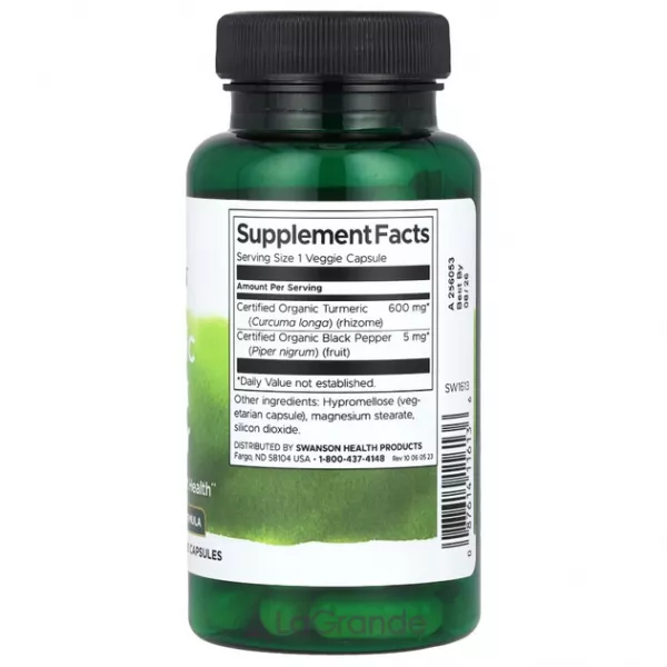 Swanson Turmeric& Black Pepper ������� ������� 