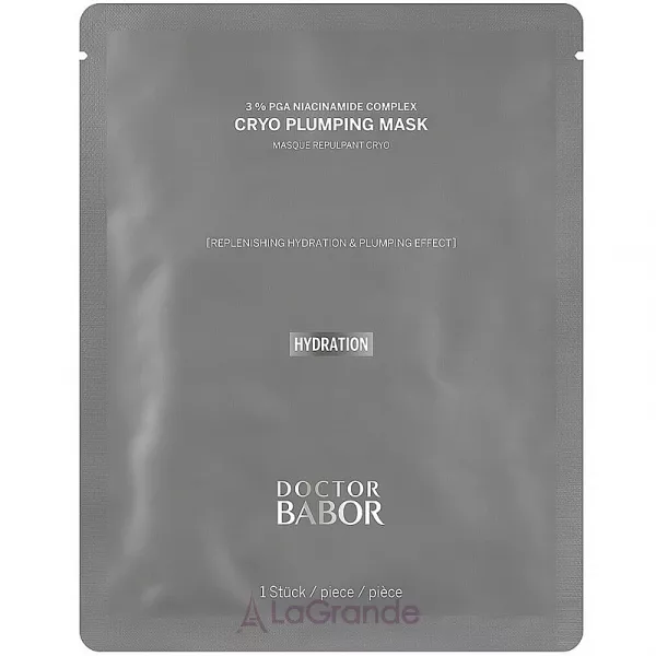 Babor Doctor Babor Hydration Cryo Plumping Mask ����������� ����� ��� ����