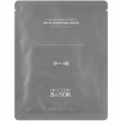 Babor Doctor Babor Hydration Cryo Plumping Mask 1pcs