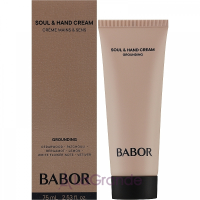 Babor Soul & Body Hand Cream   