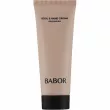 Babor Soul & Body Hand Cream   