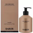 Babor Soul & Body Wash Grounding   