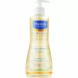 Mustela Avocado Cleansing Oil 500ml