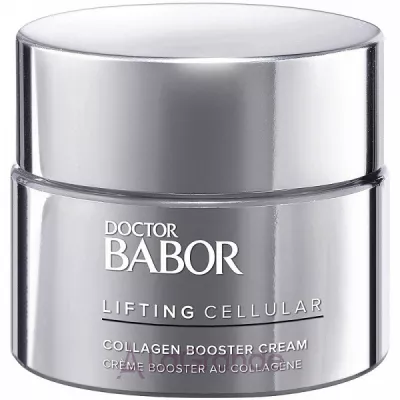 Babor Doctor Babor Lifting Cellular Collagen Booster Cream ˳--    