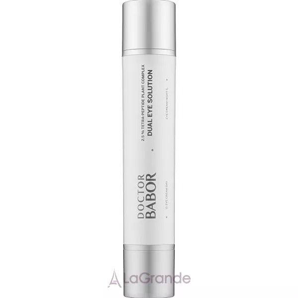 Babor Doctor Babor Lifting Dual Eye Solution ���� ��� ���� 