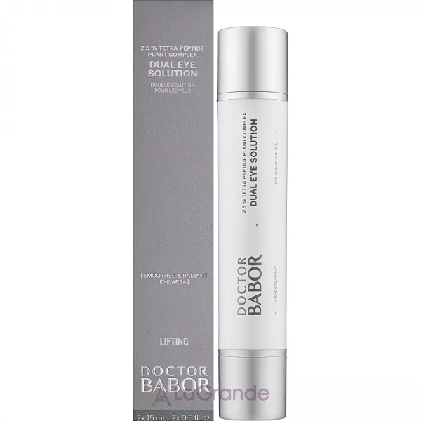 Babor Doctor Babor Lifting Dual Eye Solution ���� ��� ���� 
