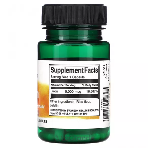 Swanson Biotin 5000mcg ������� ������� 