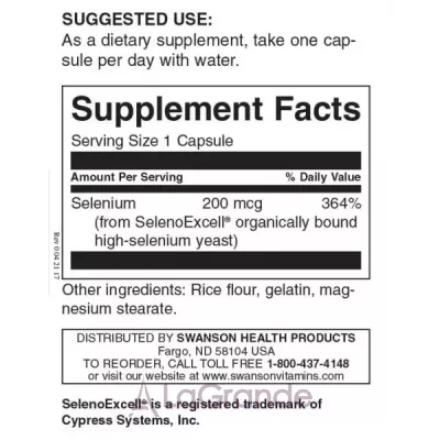 Swanson Ultra Selenoexcell Selenium 200mcg   