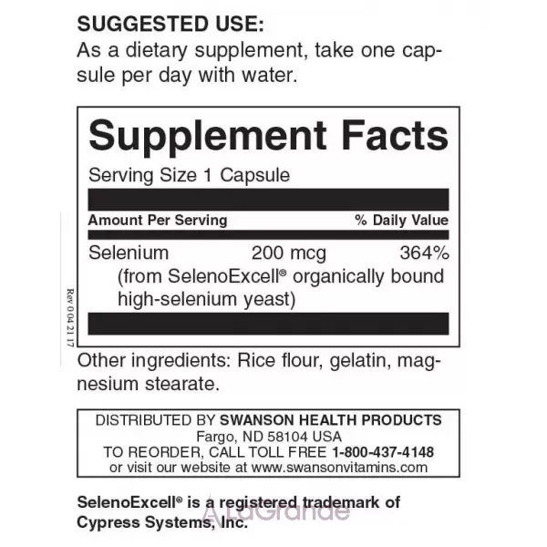 Swanson Ultra Selenoexcell Selenium 200mcg ������� ������� 