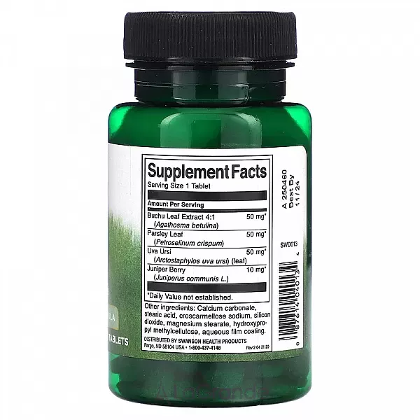 Swanson Water Pill 2-in-1 formula 50mg ���������� �������� ��� �������� �������� � ���������