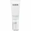 Bababor Instant Fresh & Smooth Eye Serum     