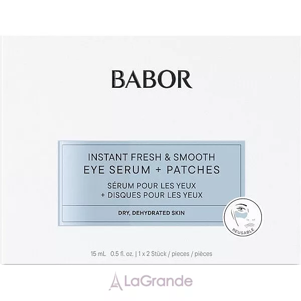 Babor Instant Fresh & Smooth Eye Serum + Patches ���� (��������� ��� ����, 15 �� + ����� ��� ����, 2 ��.)