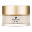 SesDerma Laboratories Retisil Eye And Lip Cream       