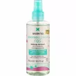 SesDerma Laboratories Sensyses Cleanser Ros 250ml
