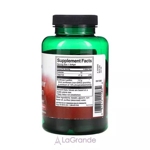 Swanson Sunflower Lecithin from Sunflower Seeds 1200mg ������� ������� 