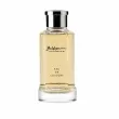 Hugo Boss Hugo Baldessarini 75ml