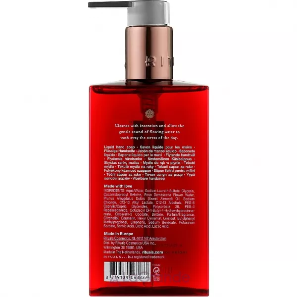 Rituals The Ritual of Ayurveda Hand Wash ������ ���� ��� ���