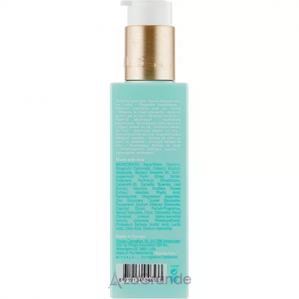 Rituals The Ritual of Karma Kitchen Hand Balm ������� ��� ���