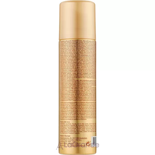 Rituals The Ritual Of Mehr Body Mousse-To-Oil ���� ��� ����