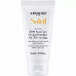 La Biosthetique Soleil Sun Care Cream Sensitive SPF 50+      SPF 50+