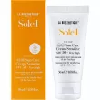 La Biosthetique Soleil Sun Care Cream Sensitive SPF 50+      SPF 50+