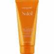 La Biosthetique Soleil Tan Activating Body Lotion     