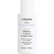 La Biosthetique Methode Regenerante Hairloss Control Scalp Lotion 100ml
