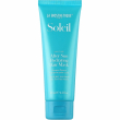 La Biosthetique After Sun Hydrating Hair Mask 125ml