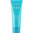 La Biosthetique After Sun Hydrating Hair Mask 125ml