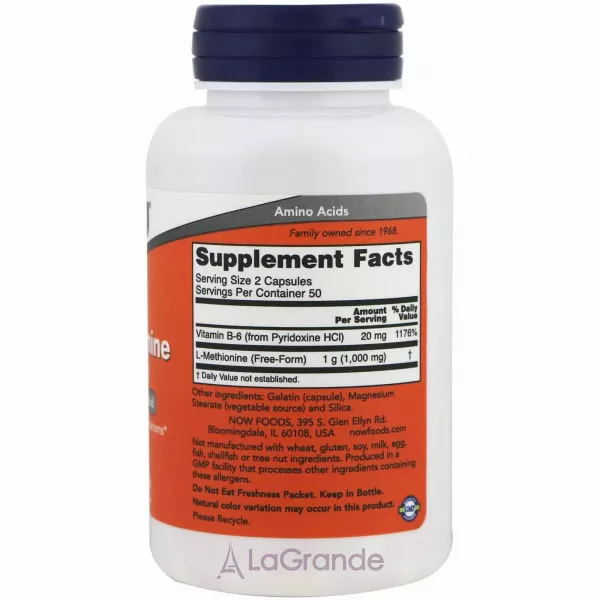 Now Foods L-Methionine 500 mg �������, 500 ��