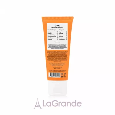 Q+A Ginger Root Daily Moisturiser        