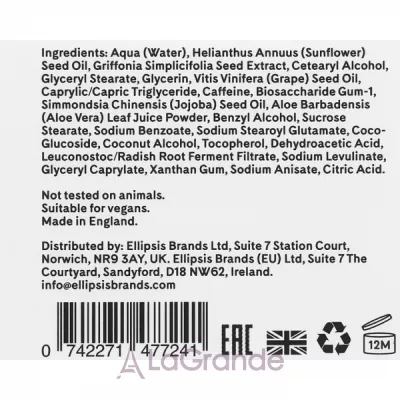 Q+A  5-HTP Face & Neck Cream      