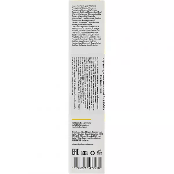 Q+A  Zinc PCA Facial Serum ��������� ��� ������� ����
