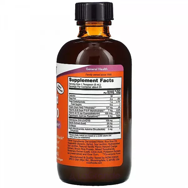 Now Foods Liquid CoQ10 100 mg г���� ������� Q10, 100 ��
