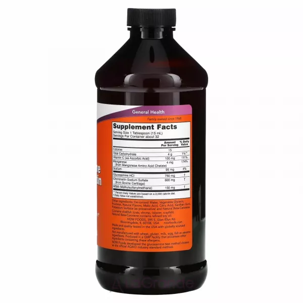 Now Foods Glucosamine & Chondroitin with MSM ��������� �� ��������� � ���, �����