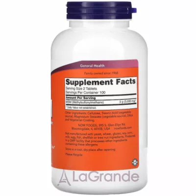 Now Foods MSM 1500 mg , 1500 