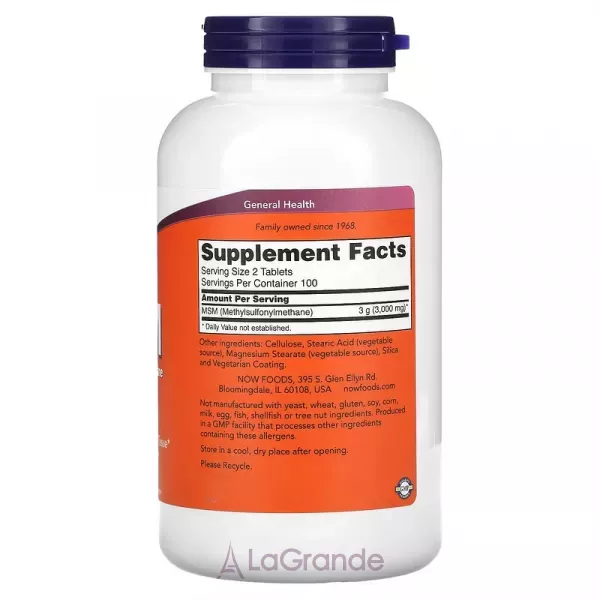 Now Foods MSM 1500 mg �������������������, 1500 ��