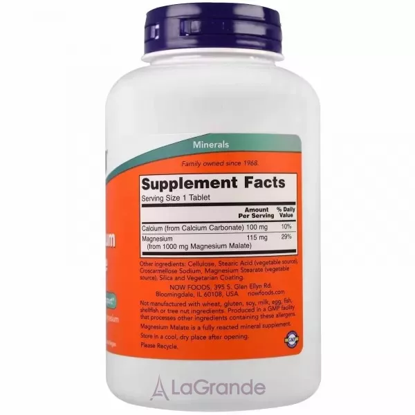 Now Foods Magnesium Malate 1000 mg ������ �����, 1000 ��