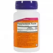 Now Foods Methyl B-12 1000 mcg  -12 , 1000 