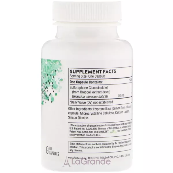 Thorne Research Crucera-SGS �������� ������ � ��������