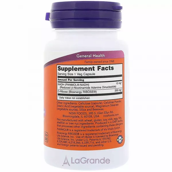 Now Foods NADH 10 mg ����, 10 �� (����������� ������� ����㳿)
