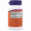 Now Foods NADH 10 mg , 10  (  )