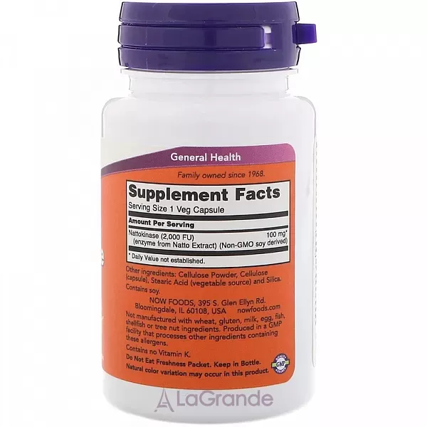 Now Foods Nattokinase 100 mg ����������, 100 �� (�������� �������-������� �������)