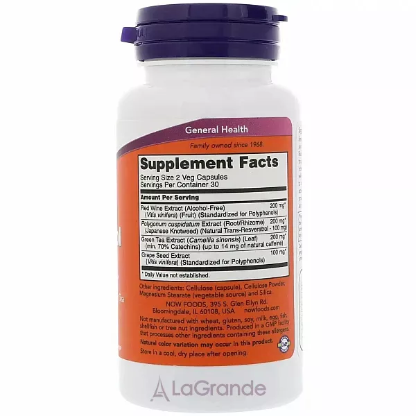 Now Foods Natural Resveratrol 50 mg ����������� �����������, 50 �� (�������� �������-������� �������)