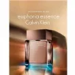 Calvin Klein Euphoria Essence Men   ()