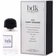 Bdk Parfums 312 Saint-Honore  