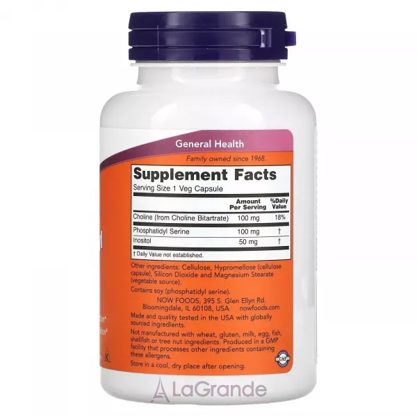 Now Foods Phosphatidyl Serine 100 mg ���������������, 100 �� (�������� ���'�� �� ������� ���������)