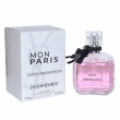 Yves Saint Laurent YSL Mon Paris 90ml