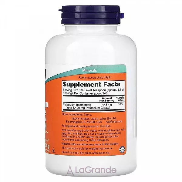 Now Foods Potassium Citrate Pure Powder ���� ������, ������� (��� �������� ������������� ������� �� ����������� ��, ������ ����������� �'������� ����������)